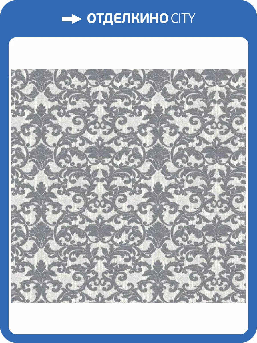 Обои флизелиновые Aura Aliento De Valencia 4004-2 фото 2