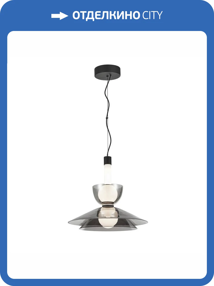 Светильник подвесной Aployt Daga APL.772.16.12 фото 2