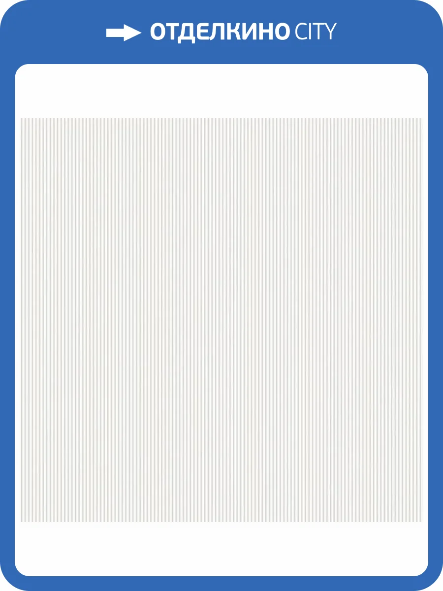 Обои ICH Mika MG56642 фото 2