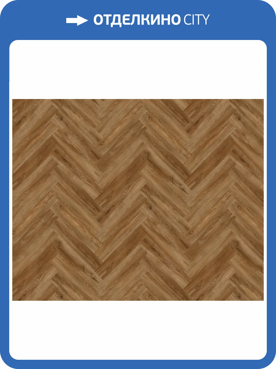 SPC Ламинат Royal Floor Royal Style 4/42 4V LQ1528-3 Дуб Корунд 625x125 фото 3