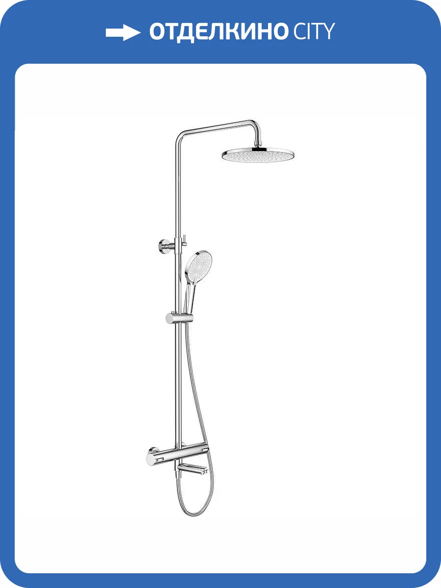Душевая стойка Splenka S223.26 хром фото 3