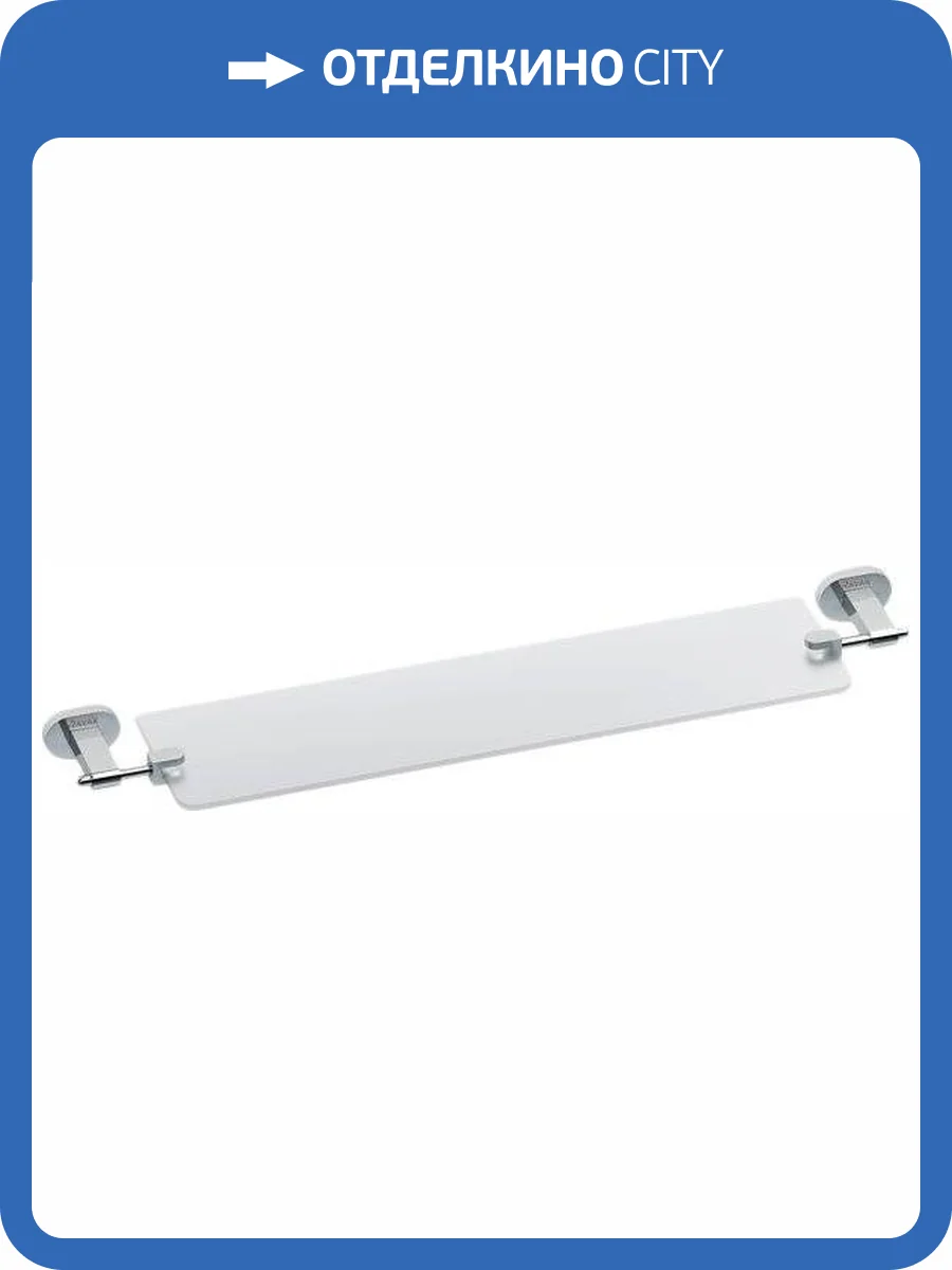 Полка Ravak Chrome CR 500.00 64 см фото 3