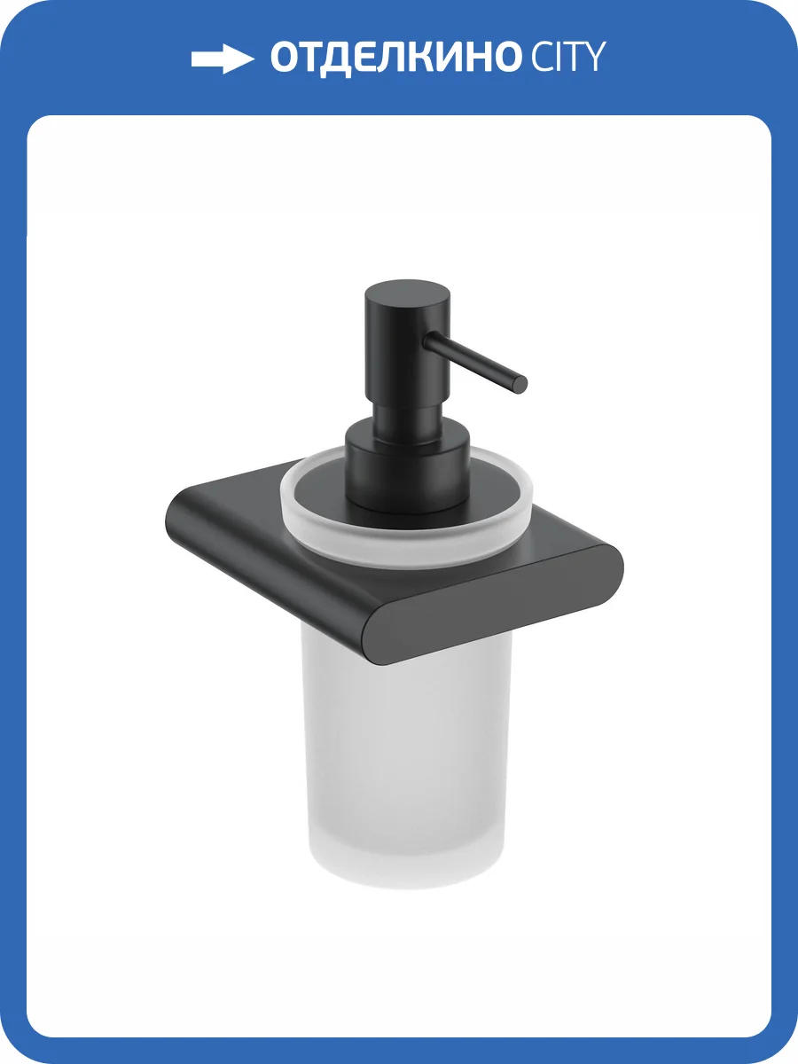 Дозатор Timo Luiro 18439/03 черный матовый фото 3