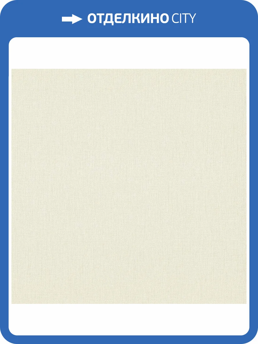 Обои Grandeco Avrora A44002 фото 2