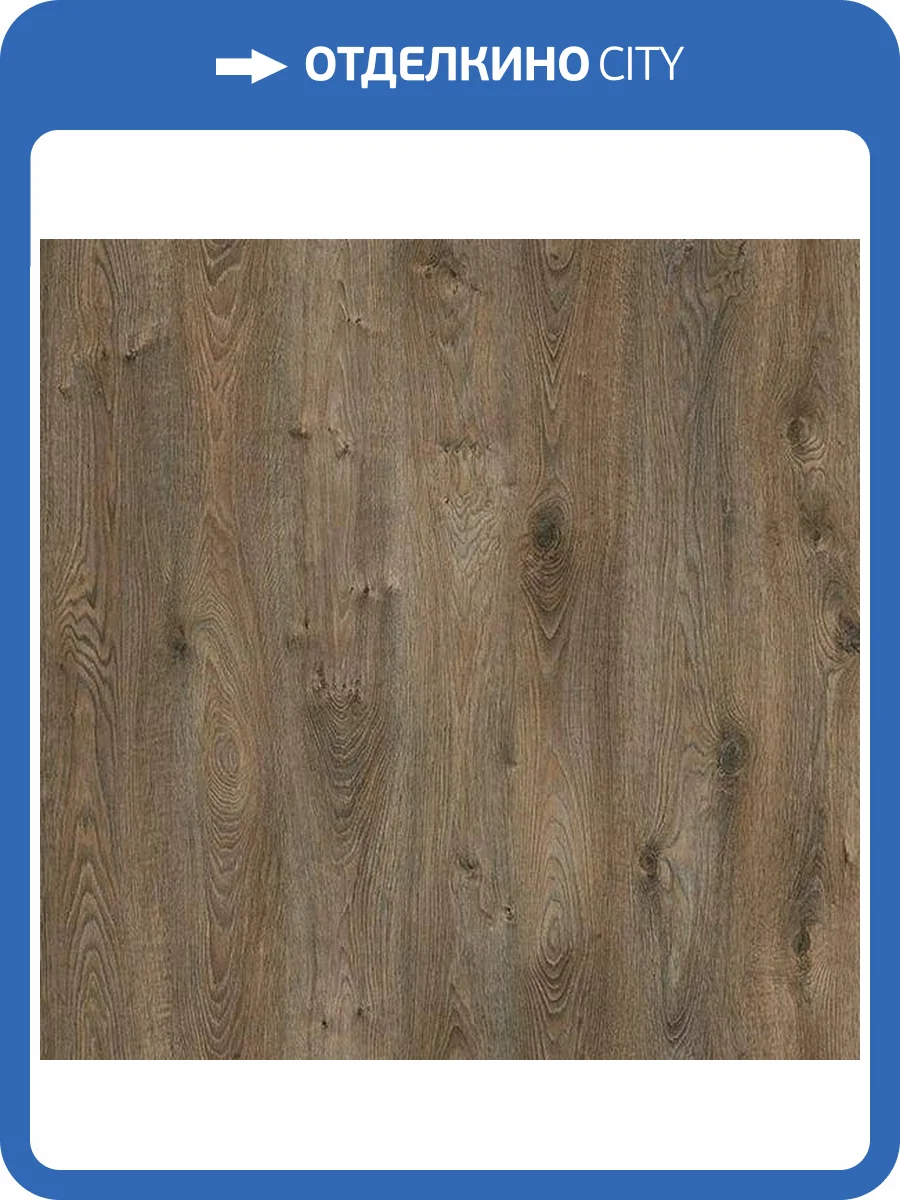 Ламинат AGT Effect 8/32 4V PRK906 Памир 1200x191 фото 4