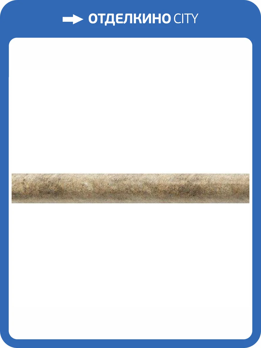 Бордюр Mainzu Bolonia Torelo Ocre 3x20 фото 2