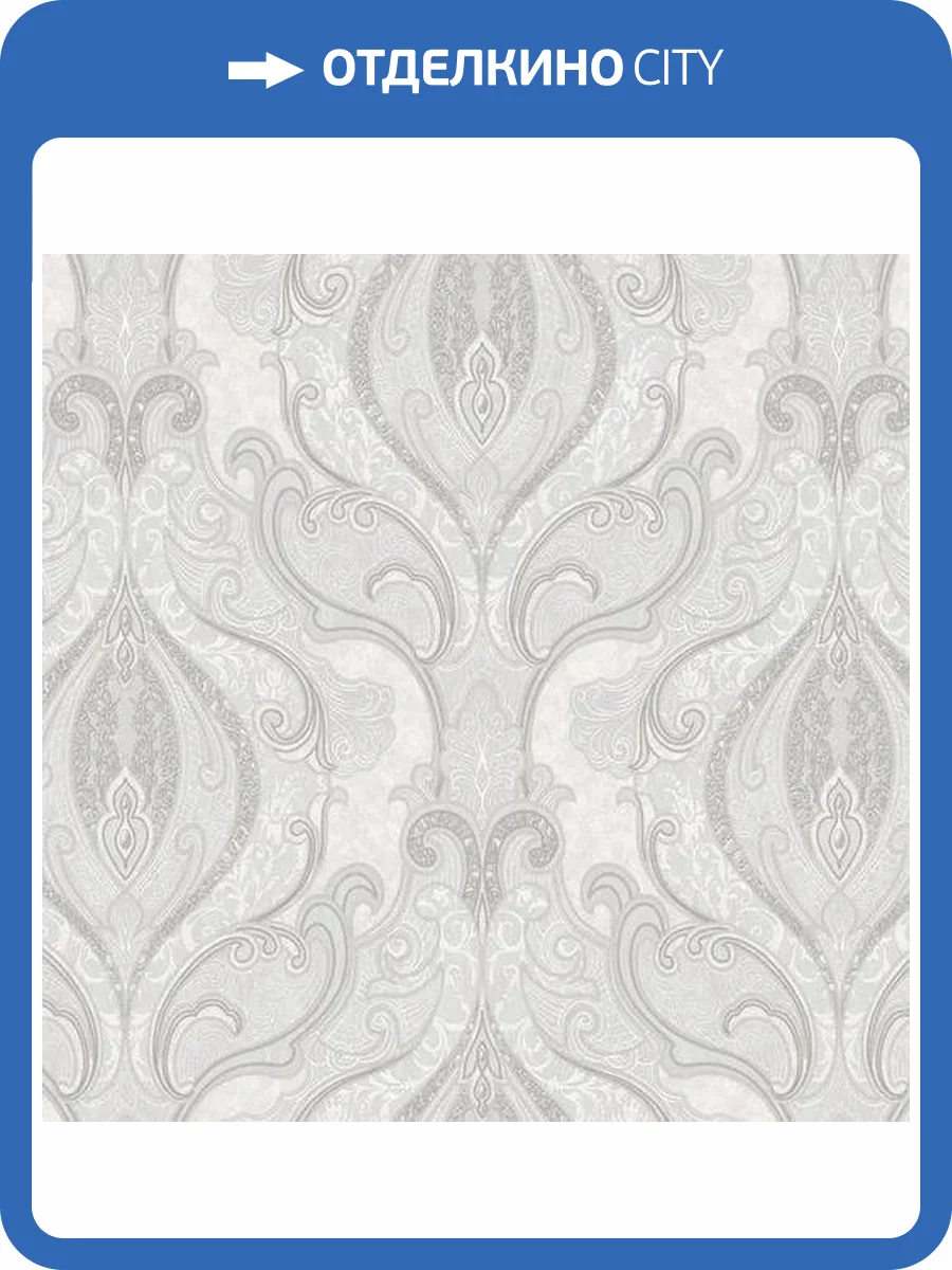 Обои Yasham Perfect Day 9500-1 фото 2