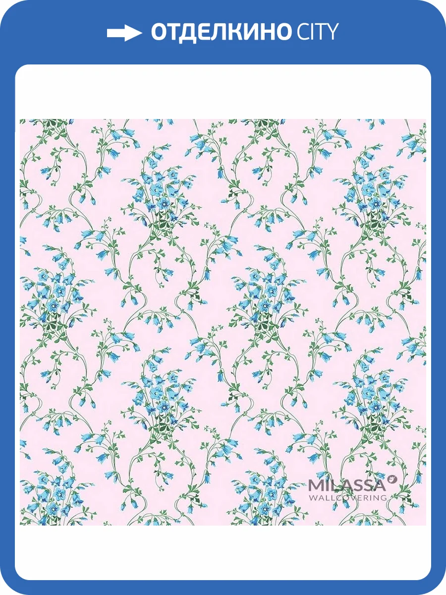 Обои флизелиновые Milassa Twins Tw9 007 фото 2