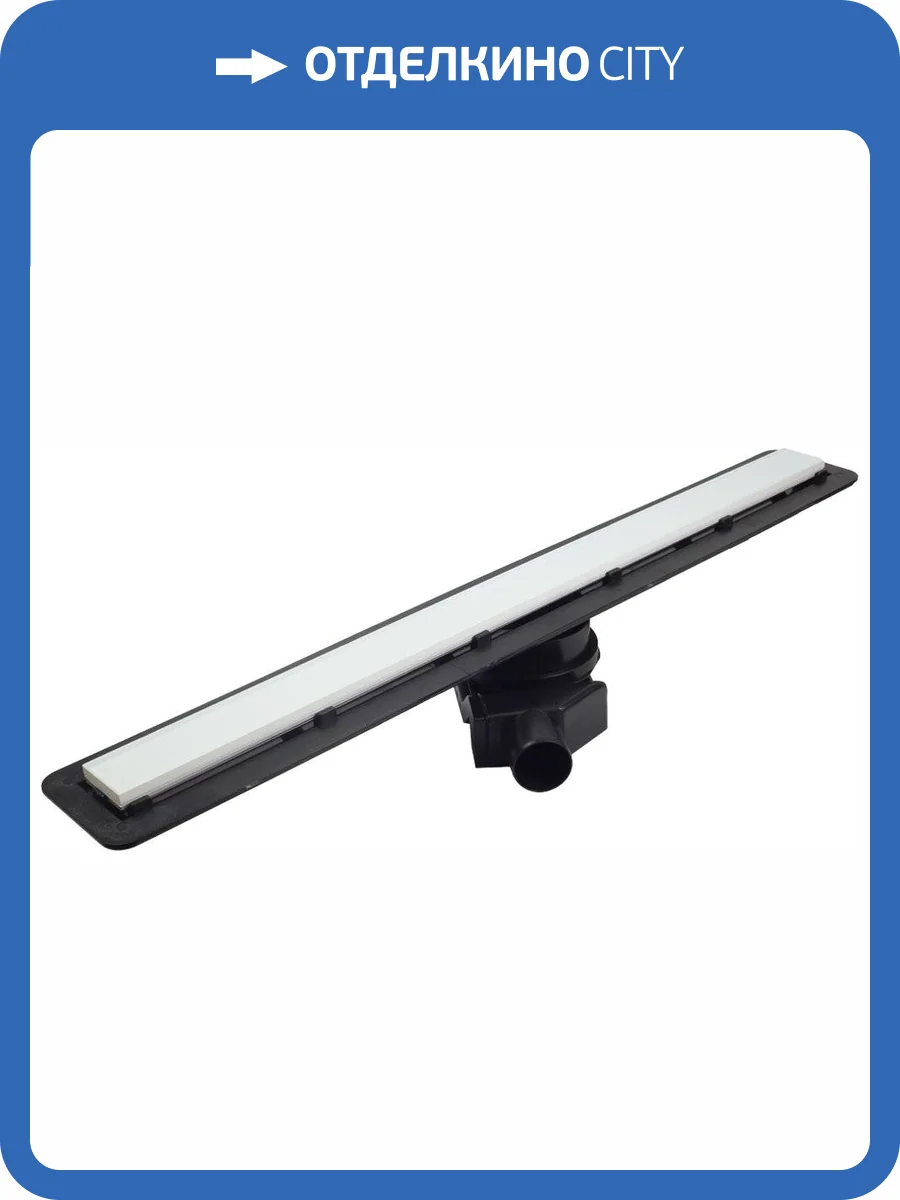 Душевой лоток Pestan Confluo Frameless Line 300 white glass фото 11