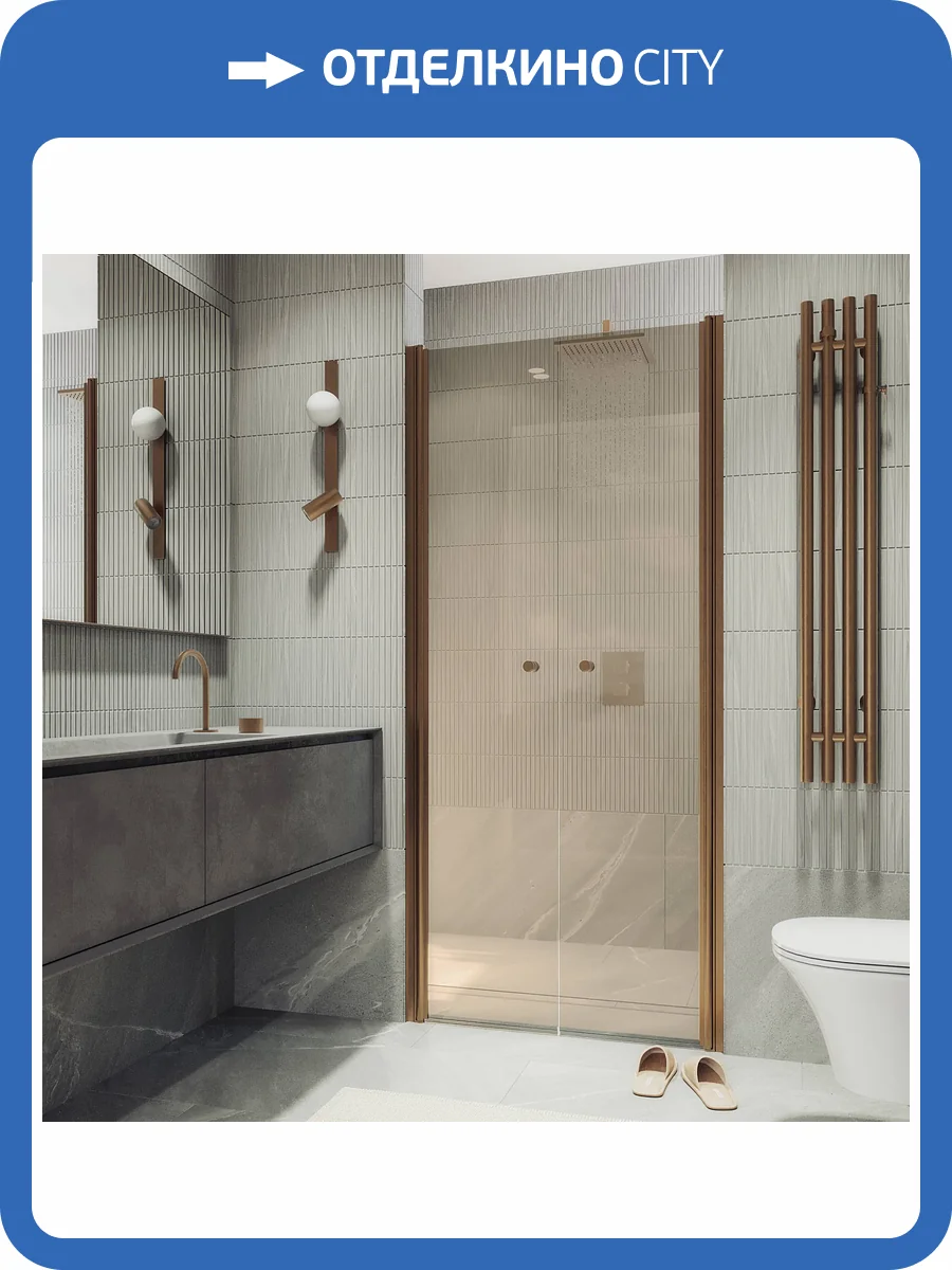 Душевая дверь в нишу MaybahGlass MGD-438-2 профиль бронза, стекло бронза, 1980x890 фото 7