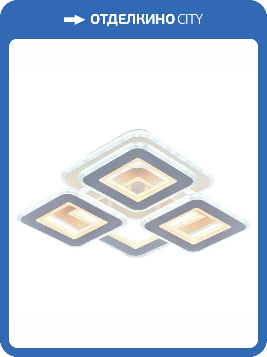 Потолочная люстра Profit Light 8009/4 WHT A фото 3