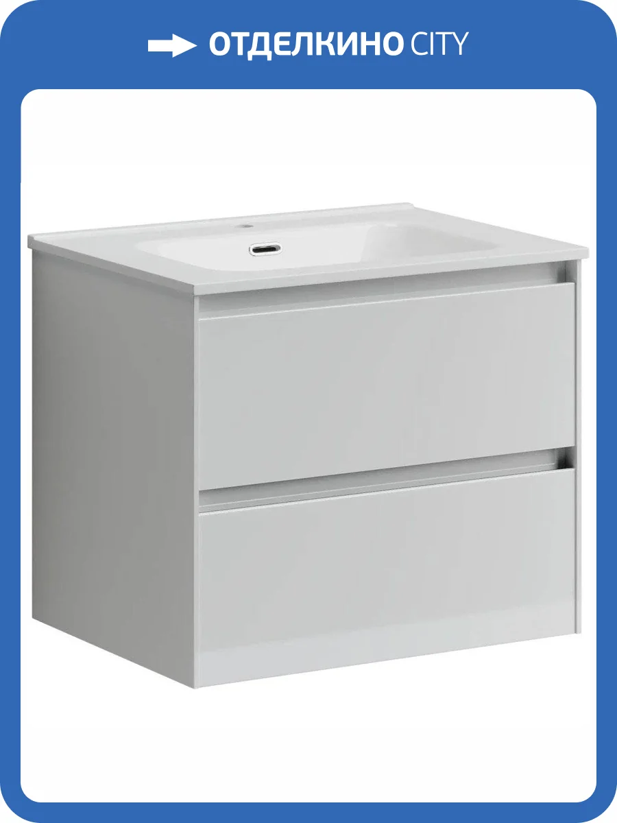 Тумба с раковиной Sancos Cento CN60W фото 5