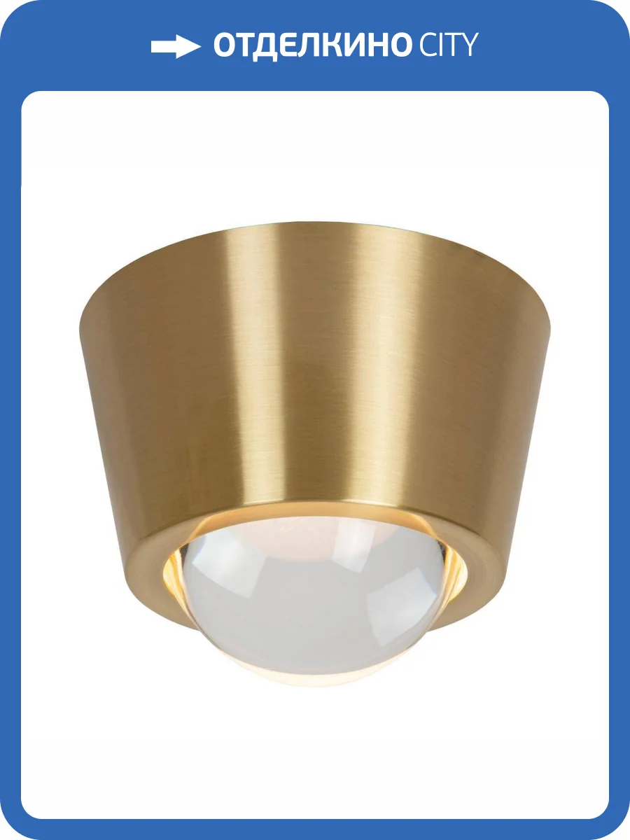 Потолочный светильник Lucide Rigon 04116/06/02 фото 2