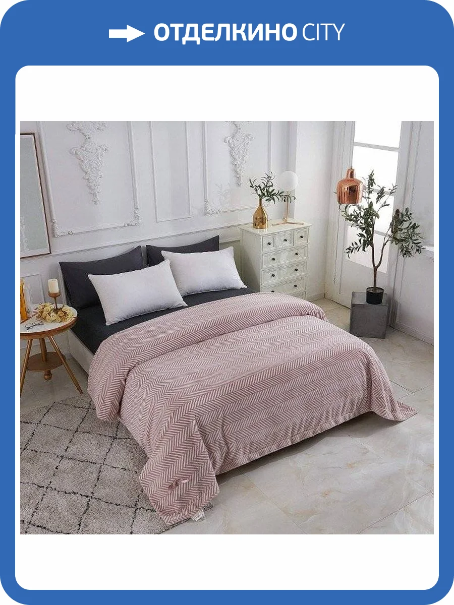 Плед Sofi De MarkO Флоренс SDM_4627165487253 фото 3