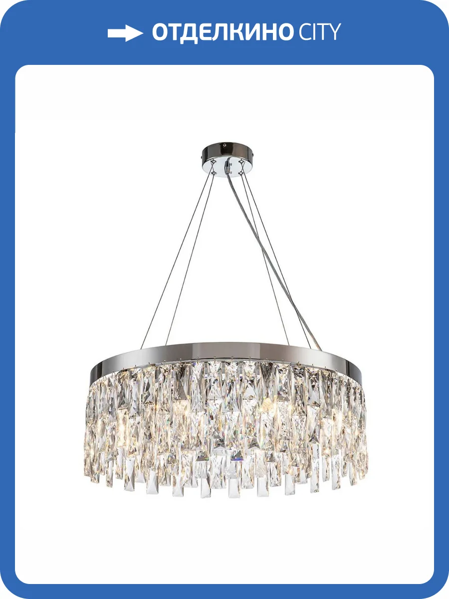 Подвесная люстра Indigo Anna V000385 фото 5