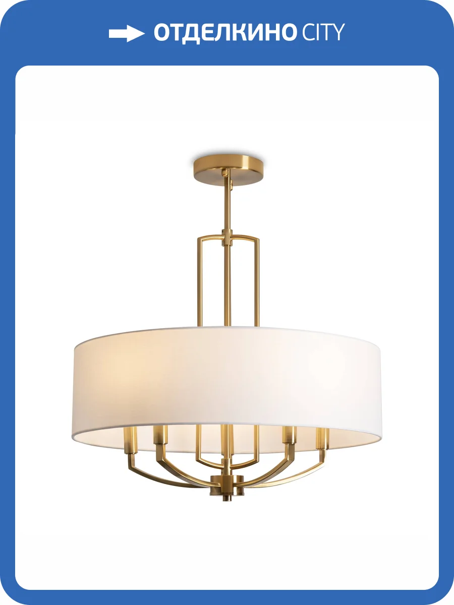 Люстра на штанге Freya Arricci FR2059PL-05BS фото 20