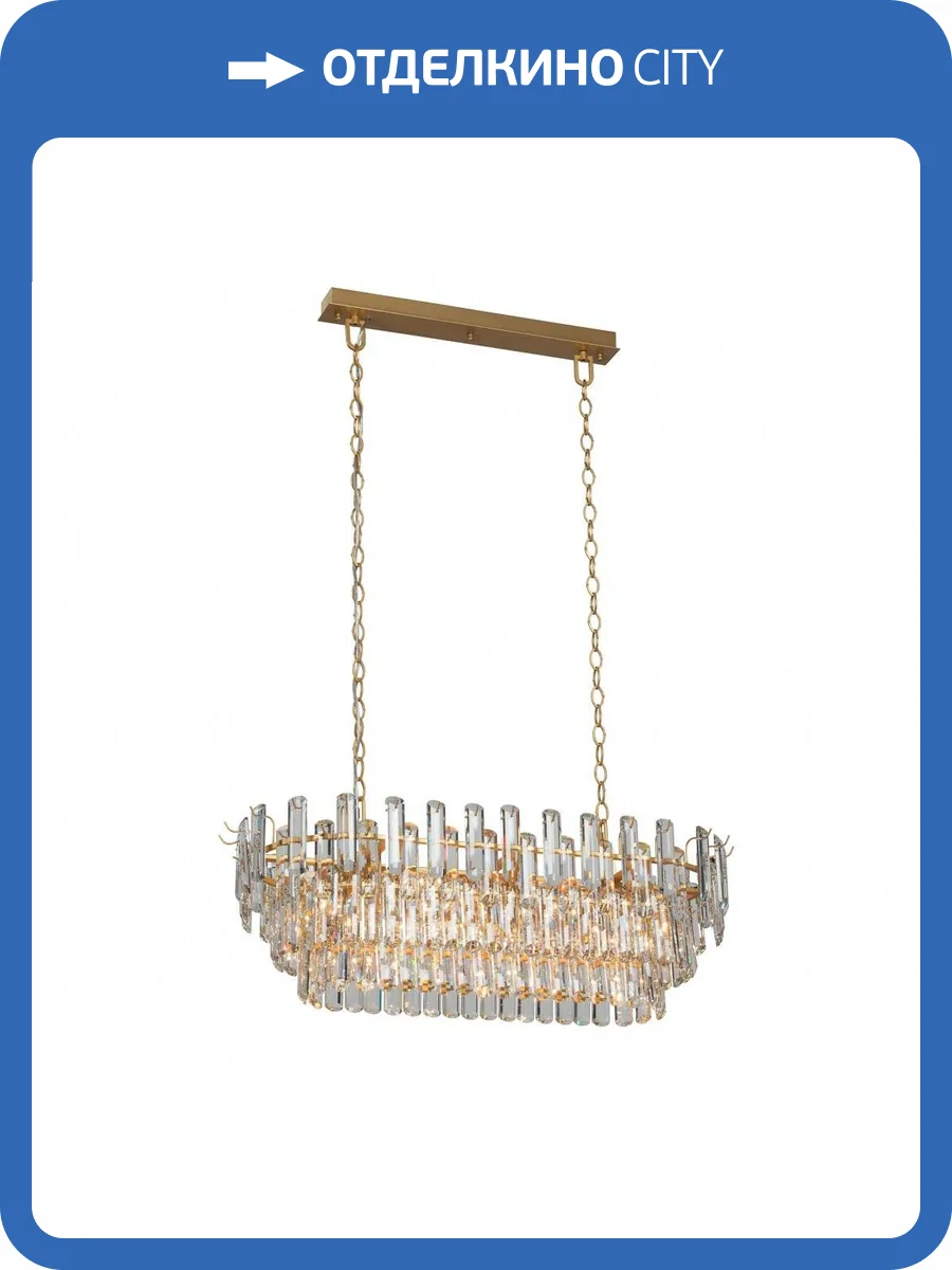 Подвесная люстра Vitaluce V5344-8/19 фото 4