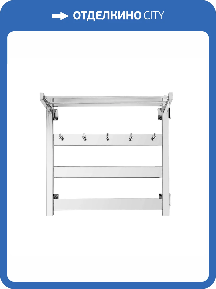 Полотенцесушитель электрический Secado Комано 4603777481742 1 КСП 60x40, R, хром фото 3