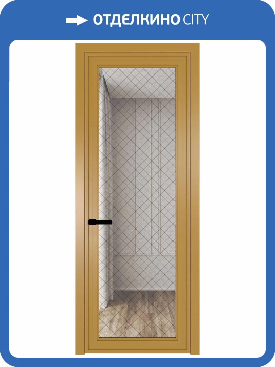 Межкомнатная дверь Profil Doors 1 AGP цвет профиля Золото, стекло безопасное 6 мм ромб черный 700x2000 фото 2