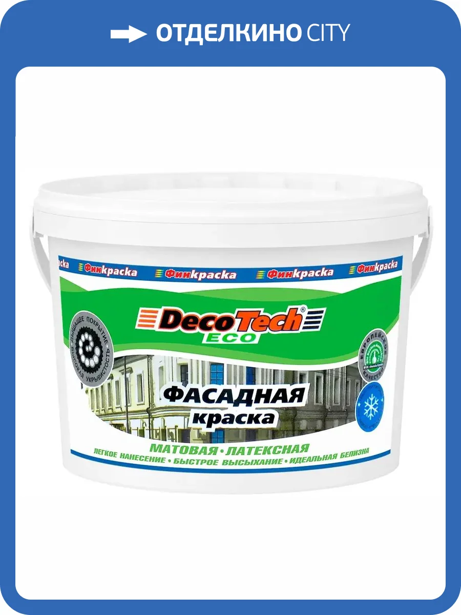 Краска DecoTech Eco Фасадная 3 кг фото 2