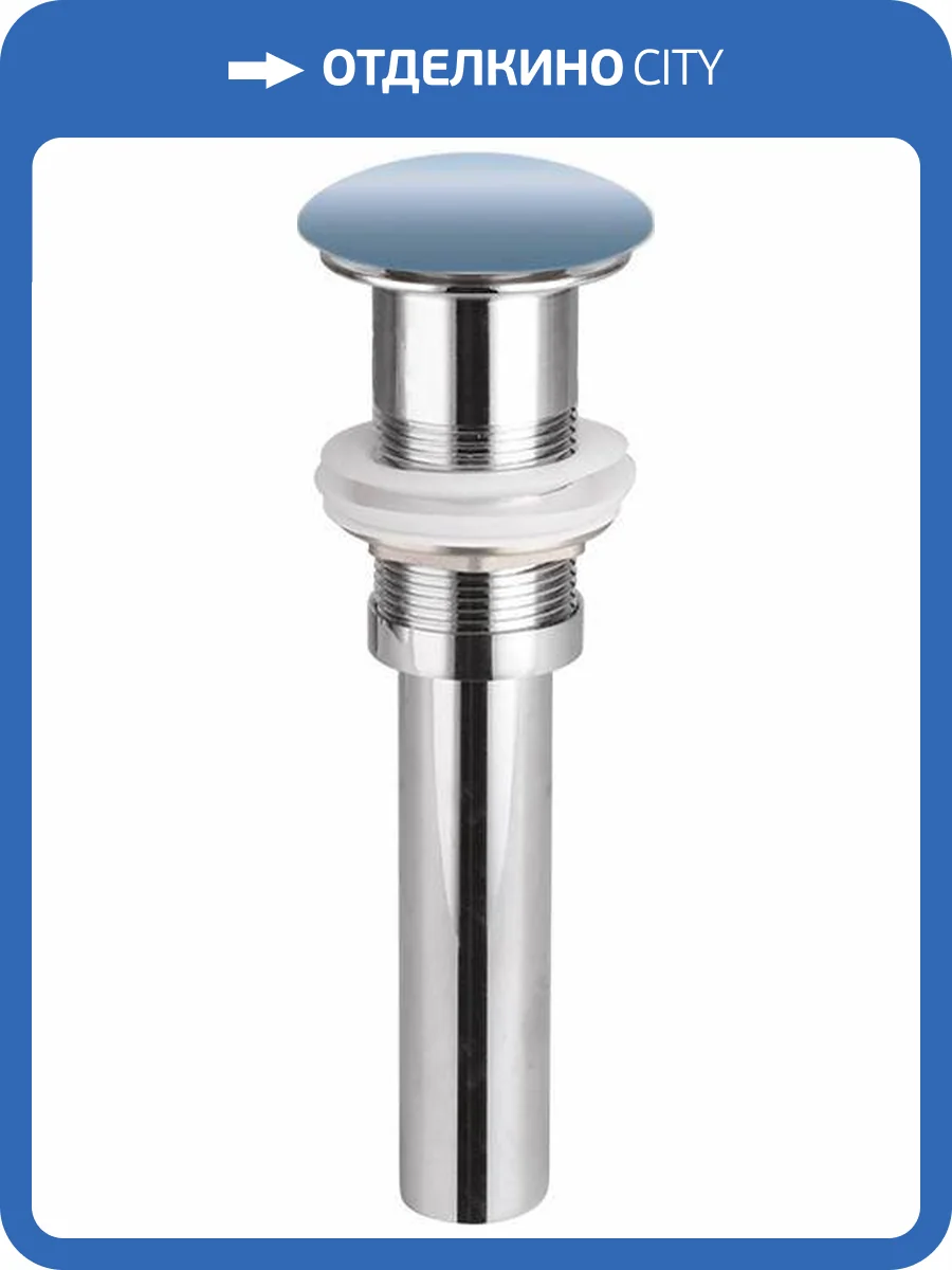 Донный клапан Ceramica Nova CN2000ML фото 3