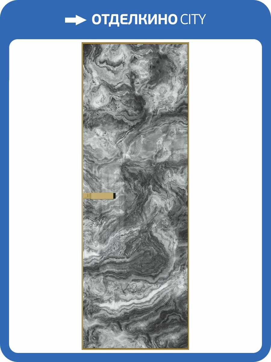 Межкомнатная дверь Profil Doors 1 AGN цвет профиля Золото, стекло безопасное 4 мм атриум серебро 700x2000 фото 2