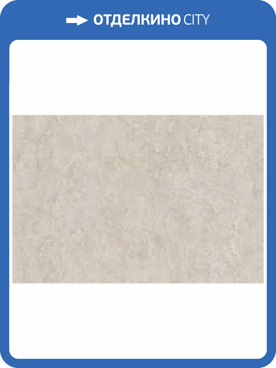 Обои Fipar Burlesque R23914 фото 2