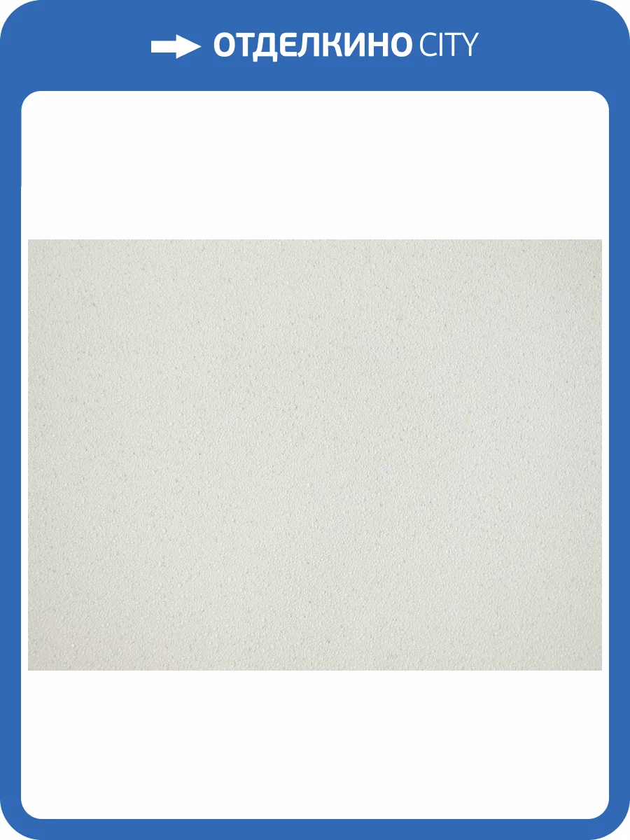 Обои Elysium Бренда Е805304 фото 2