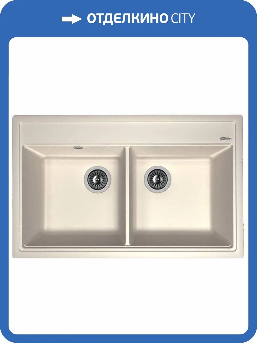 Мойка кухонная Florentina Липси 820 жасмин фото 4