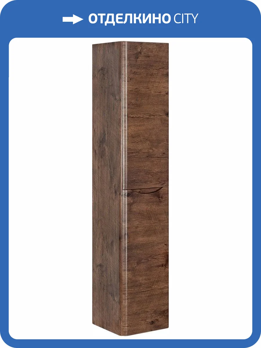 Шкаф-пенал Vincea Paola R темный дуб фото 6