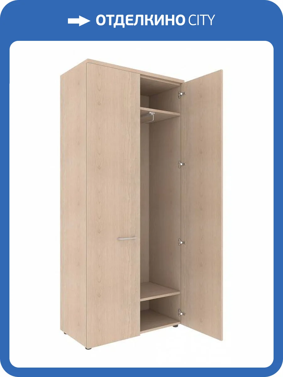 Шкаф платяной Skyland Xten 00-07020651, 7020651 Бук Тиара фото 2