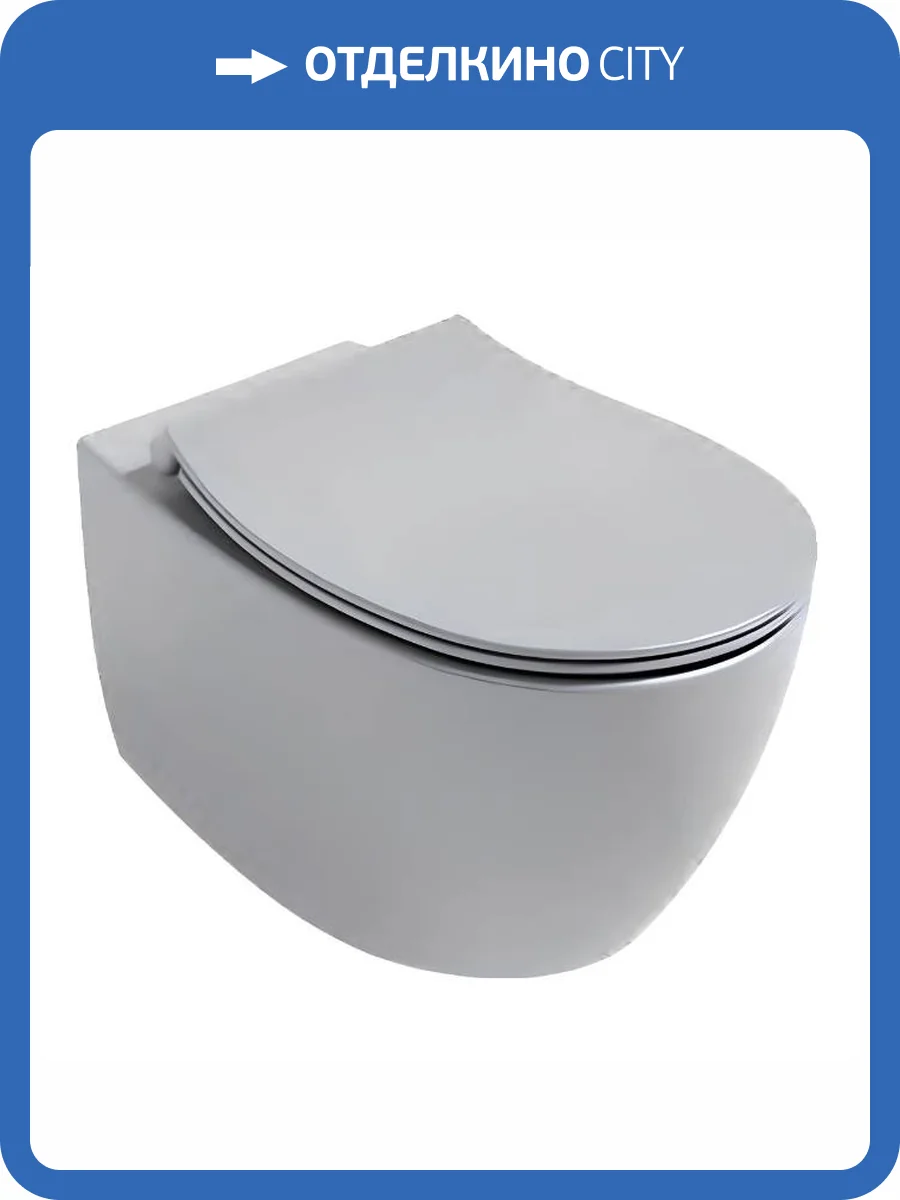 Унитаз подвесной Isvea Sentimenti Neo 10AR02010-2V + 40D80547I-S безободковый, с крышкой-сиденьем микролифт, серый матовый фото 4