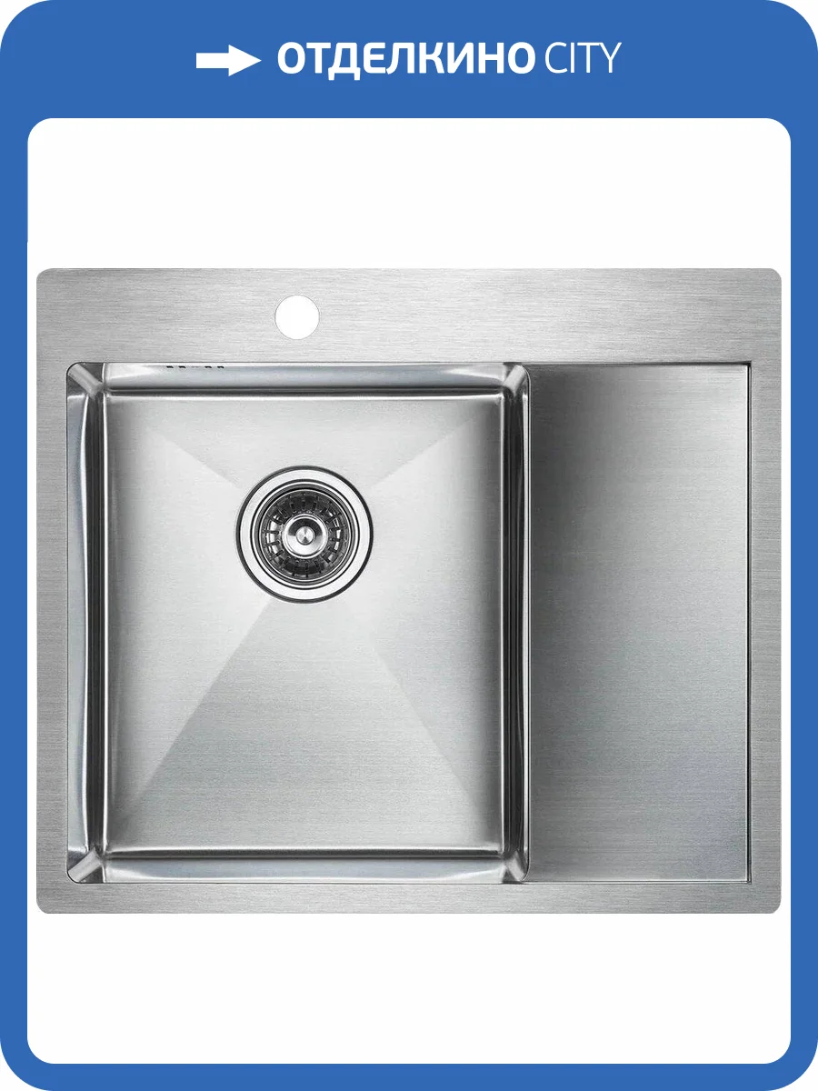 Мойка кухонная Paulmark Flank PM225951-BSL брашированная нержавеющая сталь L фото 4