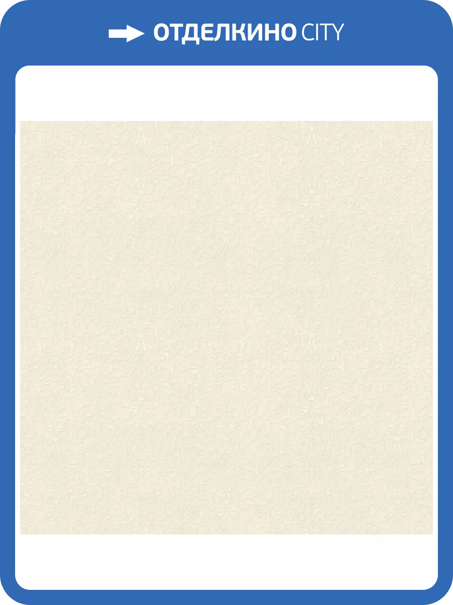 Обои Rasch Gentle Elegance 959659 фото 2