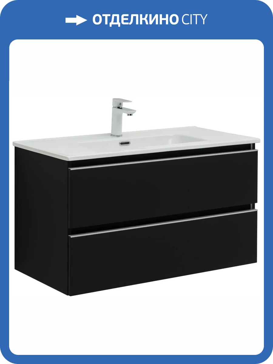 Тумба под раковину Aquanet Vega 90 329598 черный фото 17