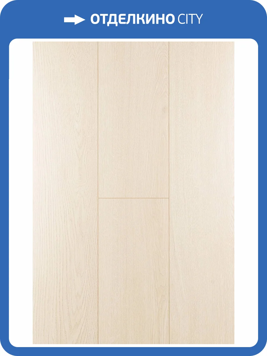 Ламинат FirstFloor Nobless Matt 3D  8/33 4V 1F333 Дуб Легадо 1515x195 фото 2