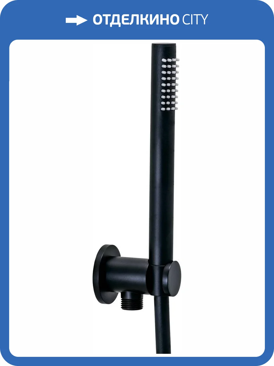 Душевой гарнитур Paffoni Master ZDUP094NO фото 3