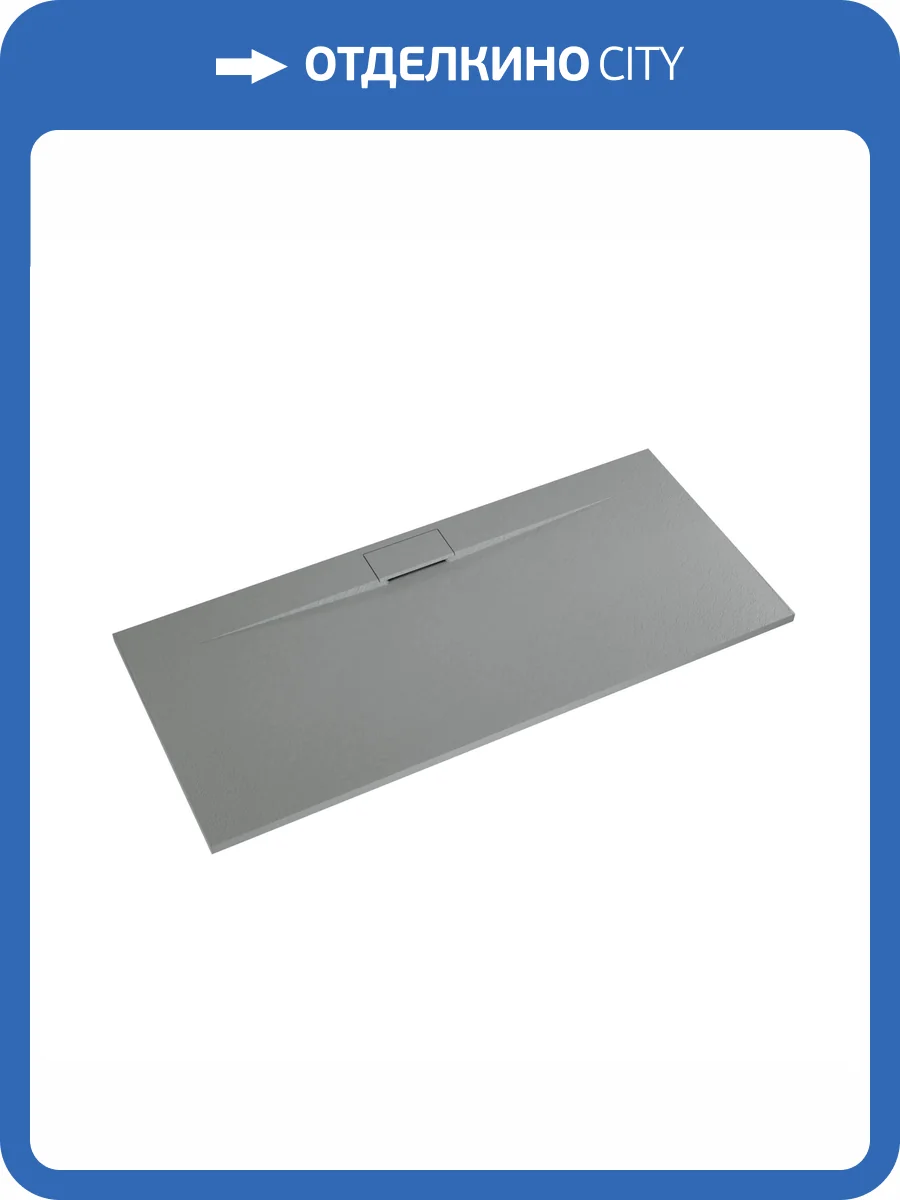 Поддон для душа RGW TKS-Gr прямоугольный, графит, 80x200 фото 8