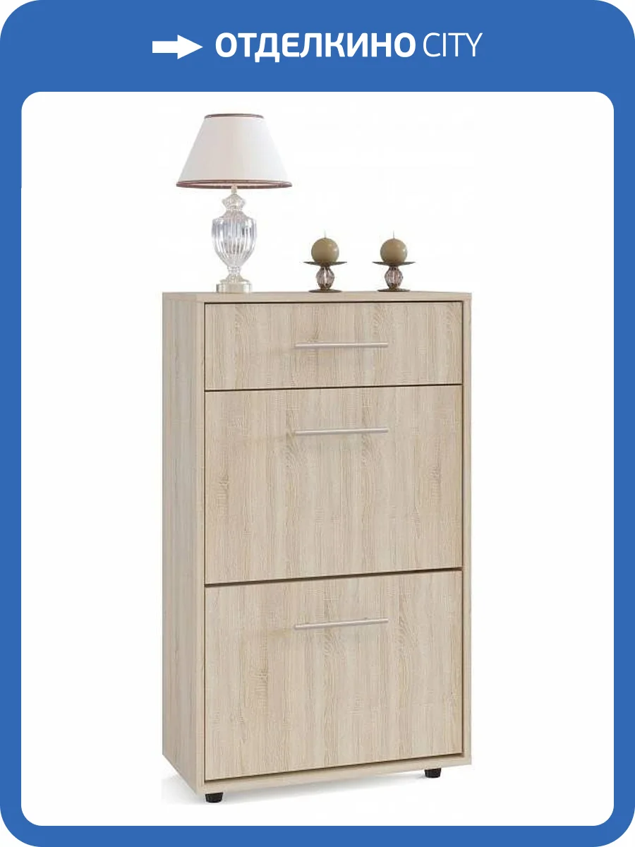 Тумба для обуви Сокол ТП-2 4680212005626, ШОТП2С Дуб сонома фото 6