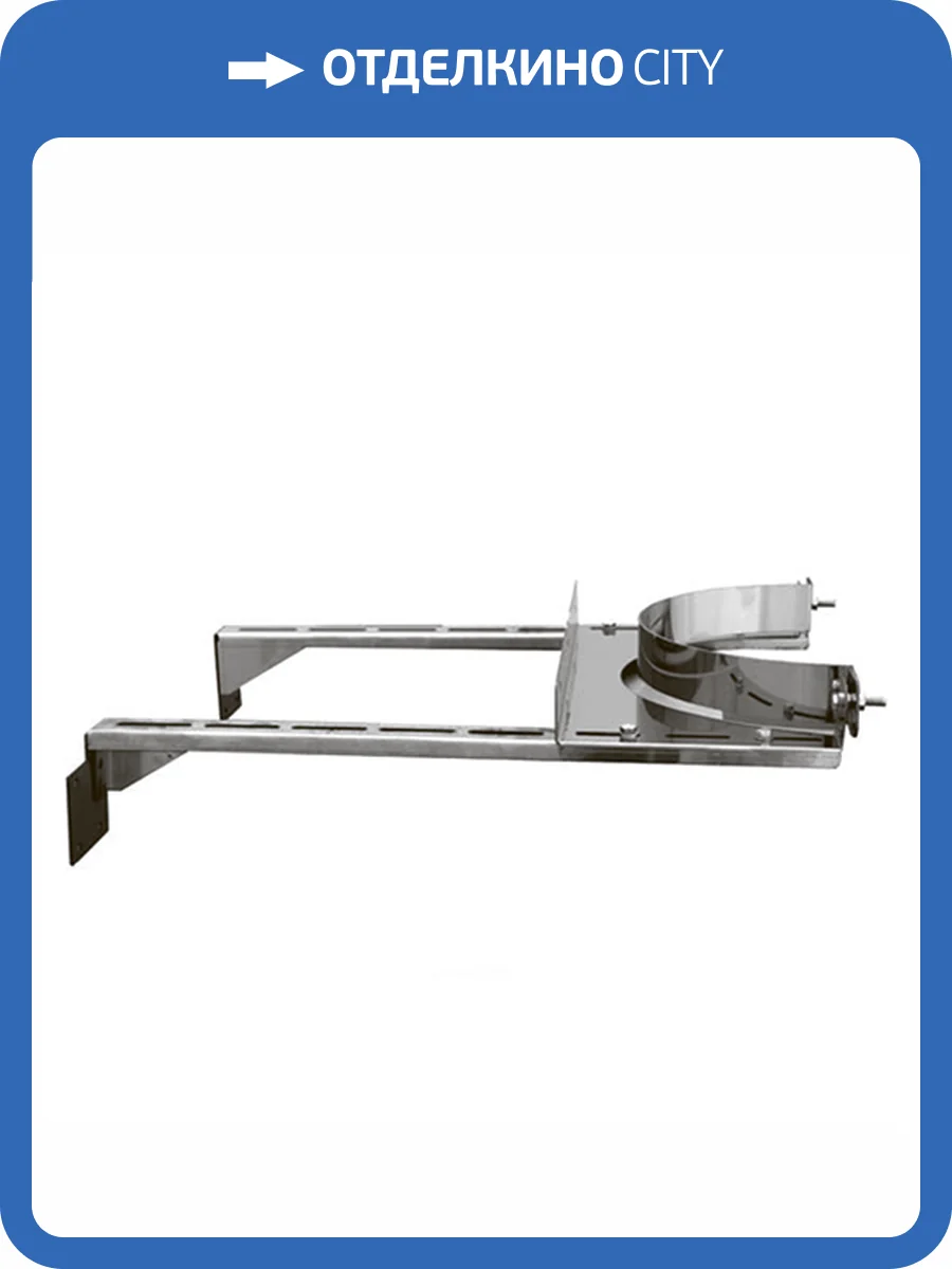 Штанга FERRUM для стенового хомута (AISI 430) L 500 фото 3