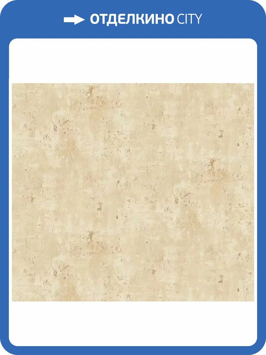 Обои A.S. Creation Della Natura 39679-5 фото 2