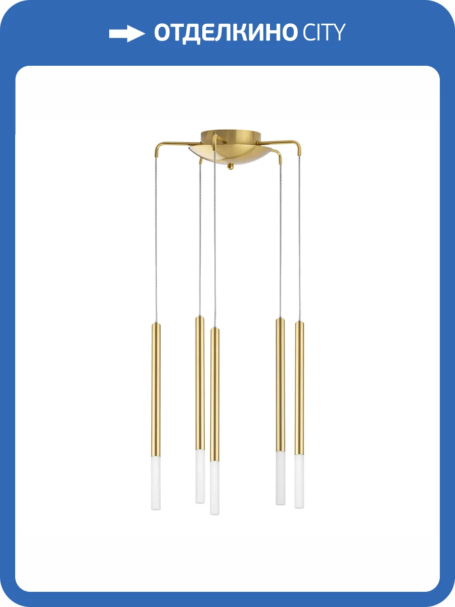 Люстра Lightstar Tubo L5T747133 фото 7