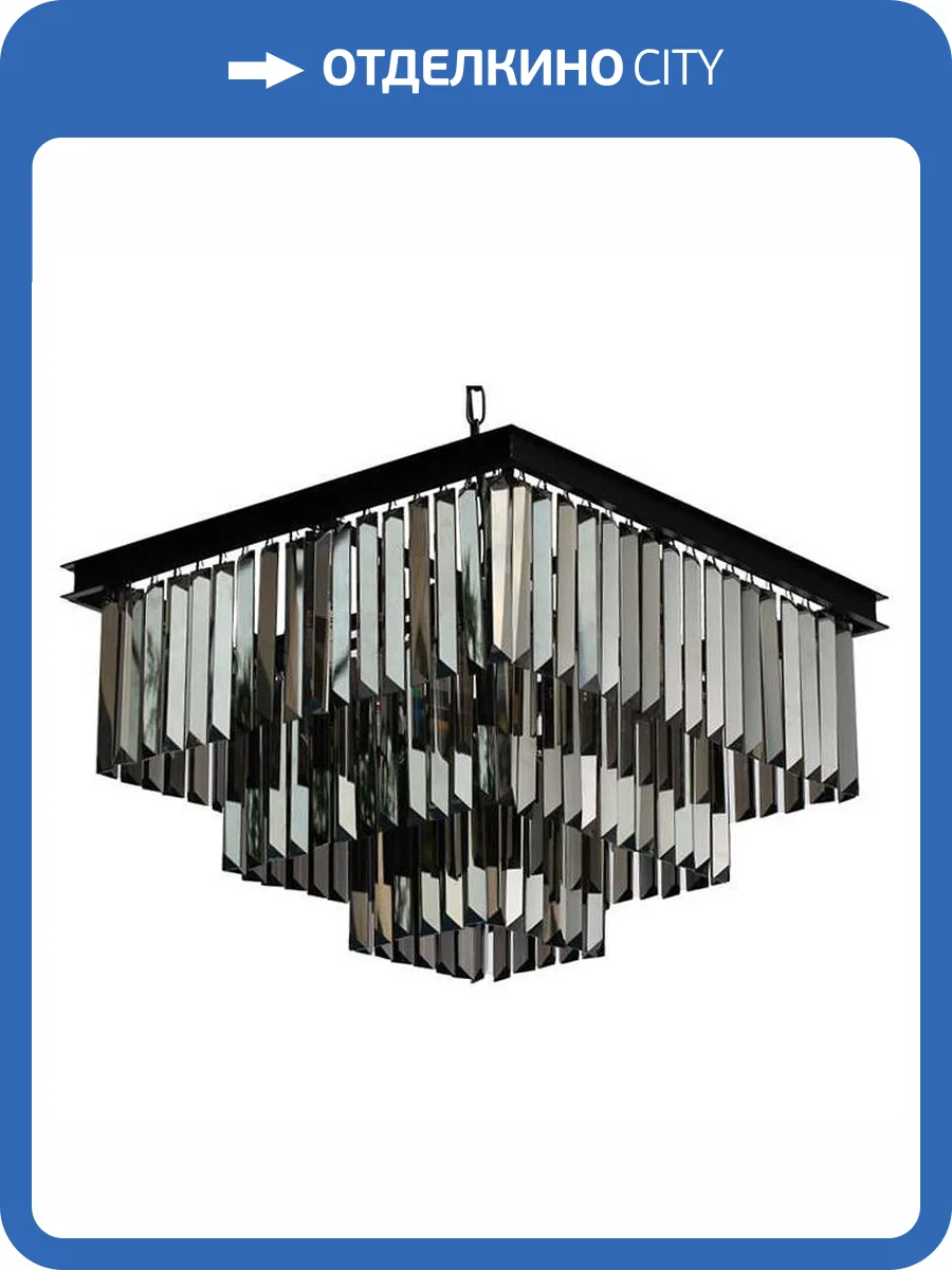 Подвесная люстра Loft IT Prism 10018/500S фото 2