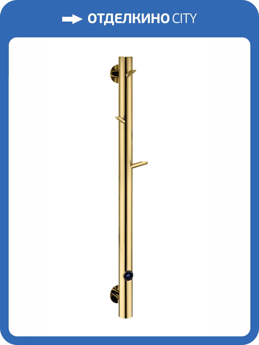 Полотенцесушитель электрический Boheme Uno 724-G Oak Gold фото 4