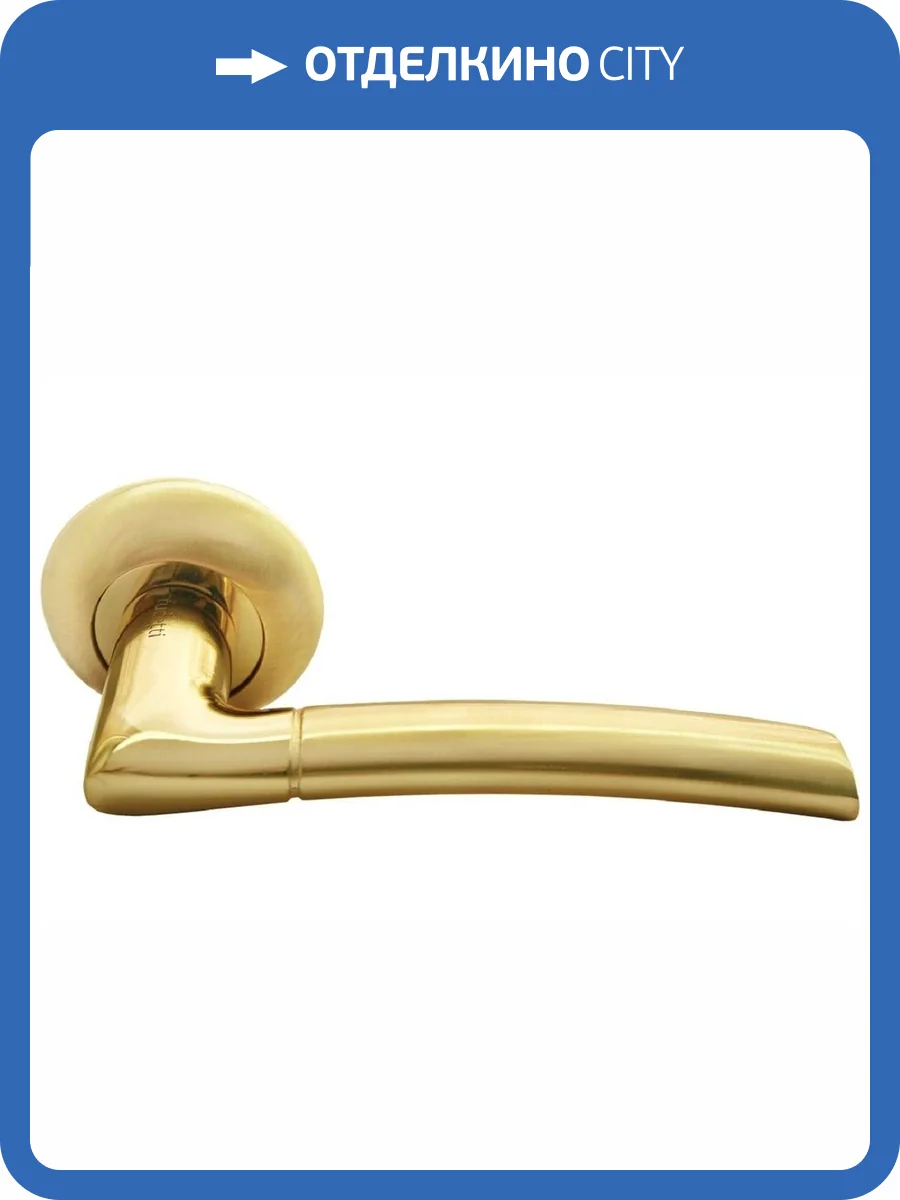 Дверная ручка Rucetti RAP 6 SG/GP матовое золото/золото фото 2