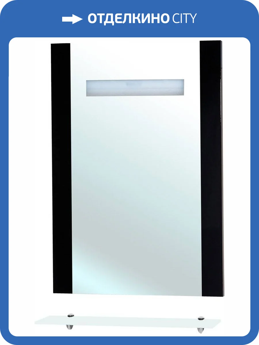 Зеркало Bellezza Берта подвесная 60 черное, с полкой фото 3