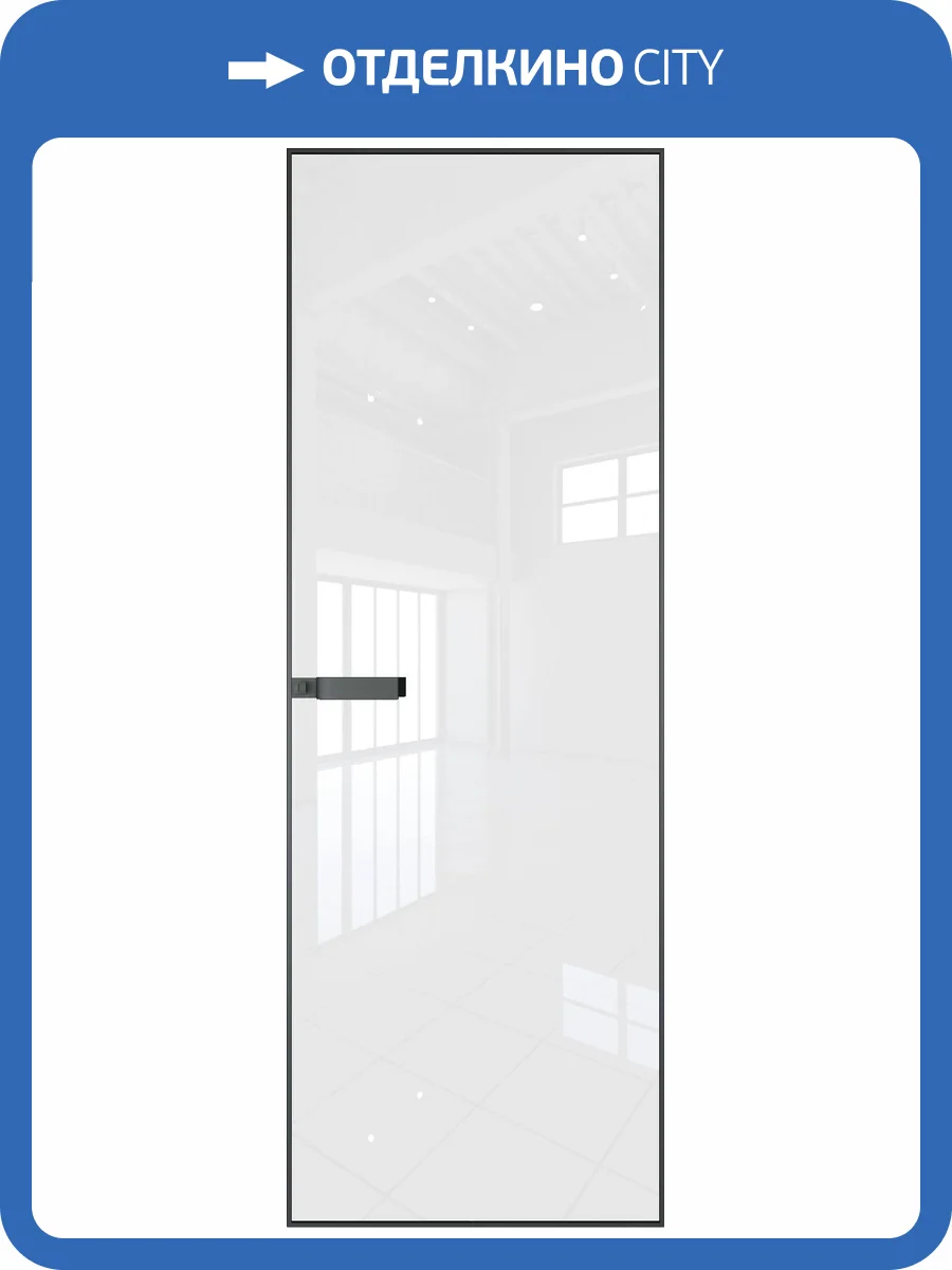 Межкомнатная дверь Profil Doors 1 AGN цвет профиля Серая ночь, стекло безопасное 4 мм lacobel белый лак 600x2000 фото 2