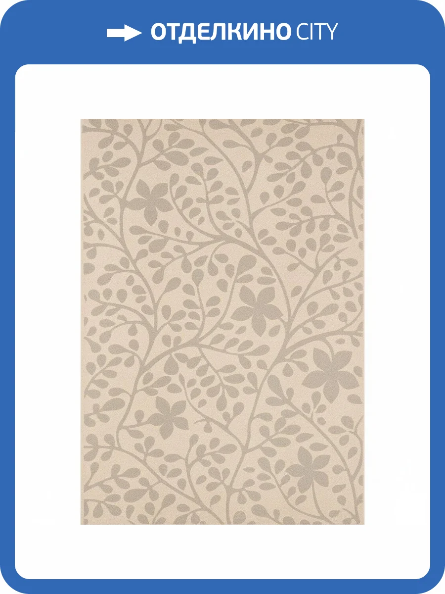 Декор Tubadzin Flare 1 25x36 фото 4