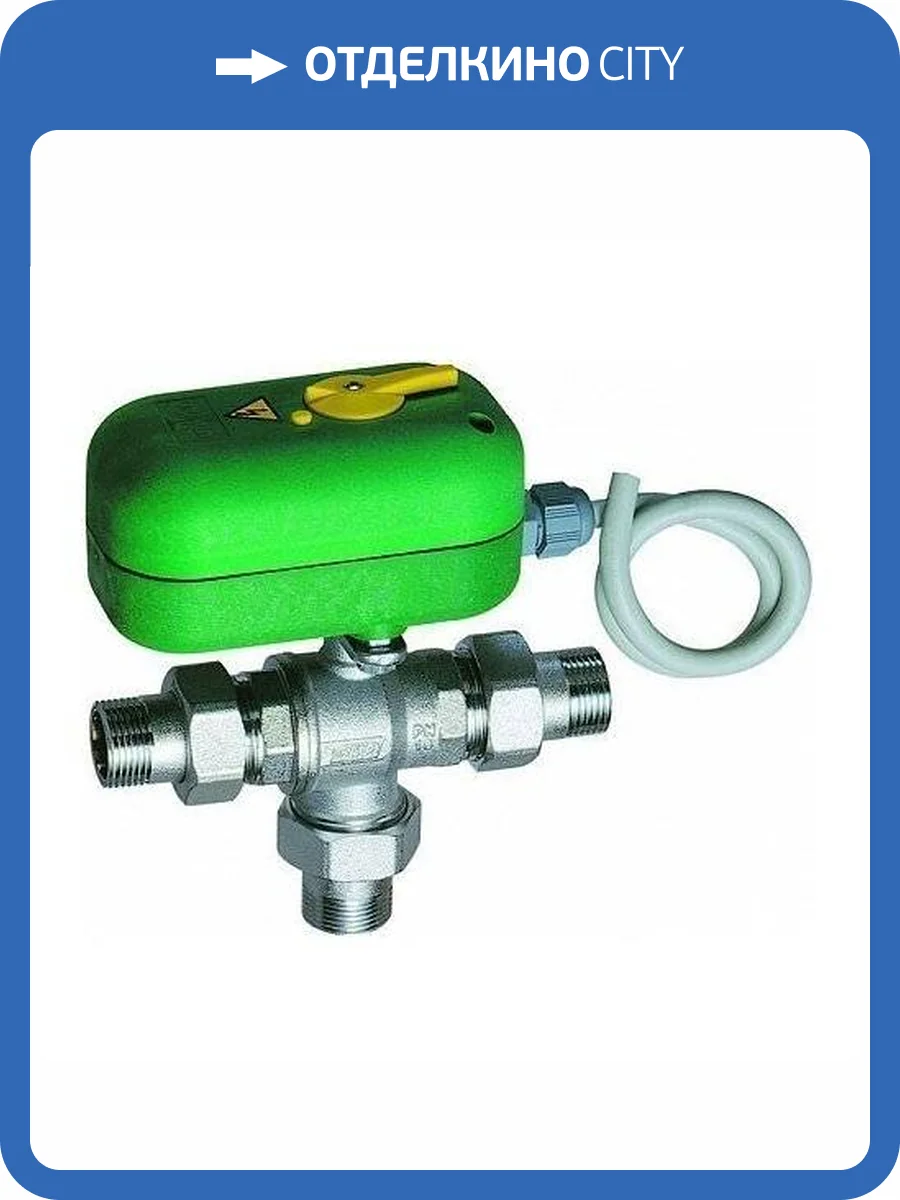 Кран шаровой сервоприводный 3-x ходовой с ручной деблокировкой FAR 3-х ход. зон. шар.кран с серв. и ручн. деблок. 220 В, 1 , НР фото 2