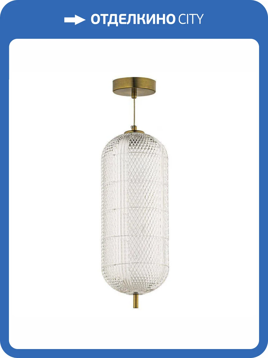 Подвесной светодиодный светильник Arti Lampadari Candels L 1.P10 G фото 5